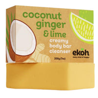 Organic Coconut Lime & Ginger Hydrating Soap Bar 200g